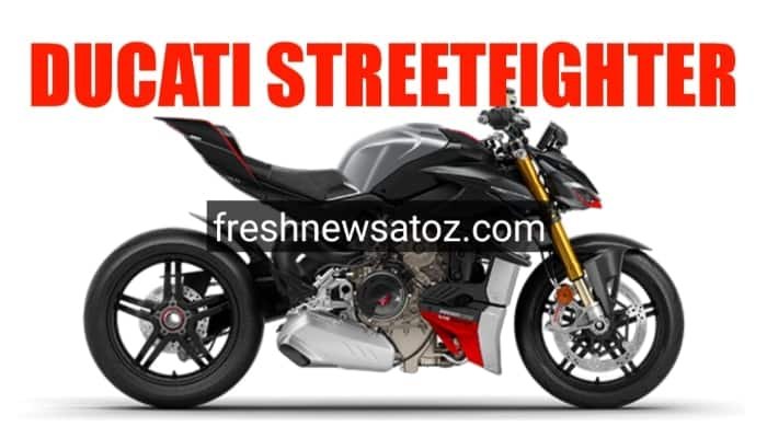 Ducati Streetfighter V4 SP भारत में हुई लॉन्च, जानिए कितनी होगी कीमत।