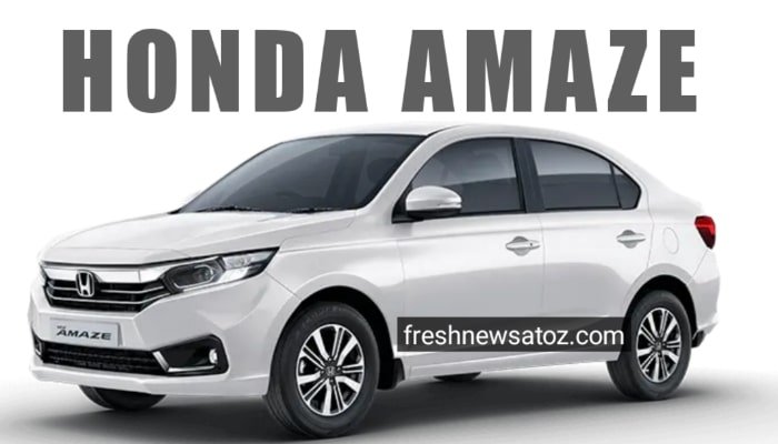 2024 Honda Amaze के फीचर्स।